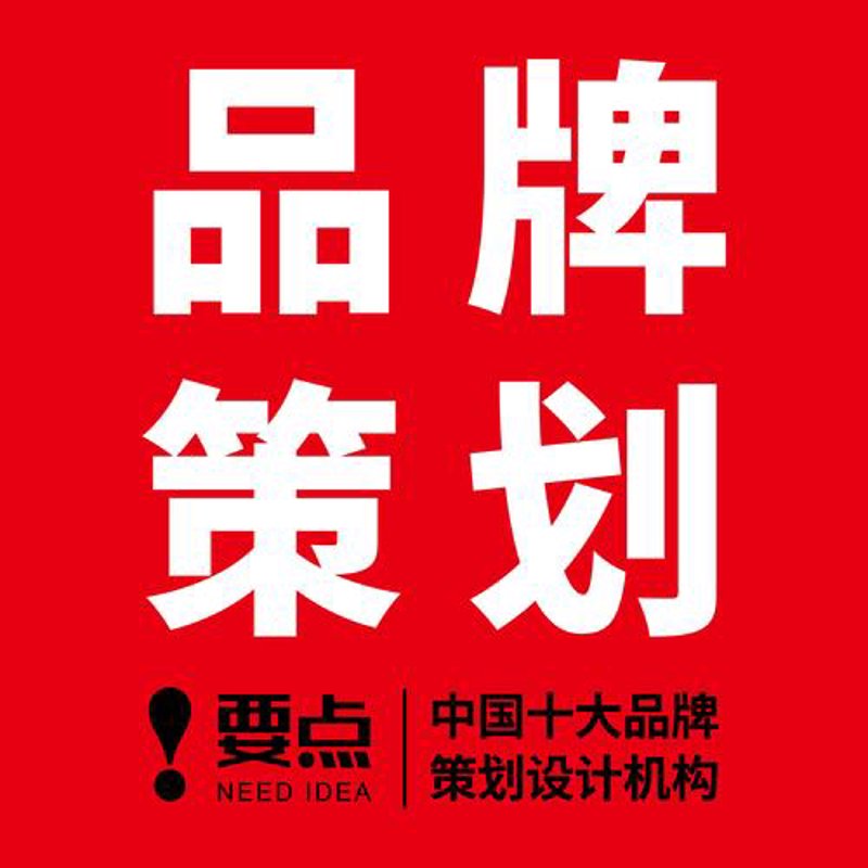 认识VI设计误区:打造企业形象的重要工具